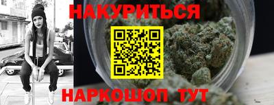 а пвп мука Балаково