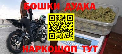 а пвп мука Балаково