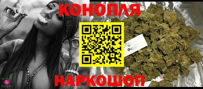 а пвп мука Балаково