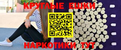 а пвп мука Балаково