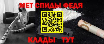 а пвп мука Балаково
