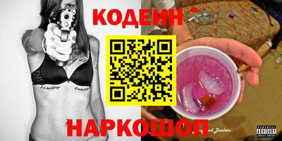 а пвп мука Балаково