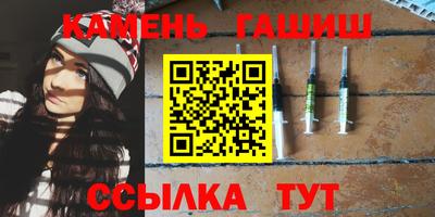а пвп мука Балаково