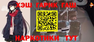 а пвп мука Балаково