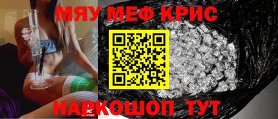 а пвп мука Балаково