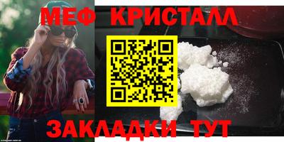 а пвп мука Балаково